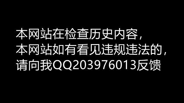 醉耳asmr 全网实时收录各大主播的助眠视频资源 醉耳asmr 全网实时收录各大主播的助眠视频资源